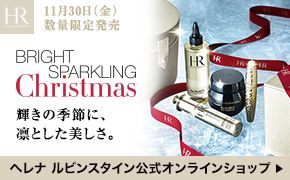 HR 112()ʌ̔ BRIGHT SPARKLING Christmas X߂AɏhB wi rX^CICVbv
