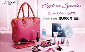 LANCOME PARIS Happiness Sparkles r[eB[{bNX ʃZbgi 19,000~(Ŕ)