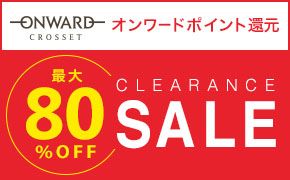 ONWARD CROSSET I[h|CgҌ ő80%OFF CREARANCE SALE