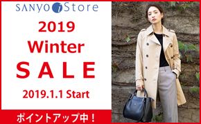 SANYO iStore 2019 Winter SALE 2019.1.1 Start |CgAbvI