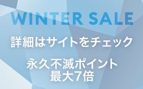 WINTER SALE ڍׂ̓TCg`FbN@ivsŃ|Cgő7{