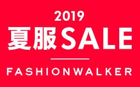 2019 ĕSALE FASHIONWALKER