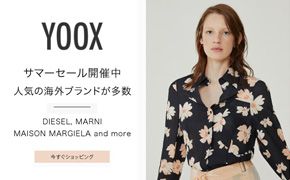 YOOX T}[Z[JÒ lC̊COuh DIESEL,MARNI MAISON MARGIELA and more VbsO