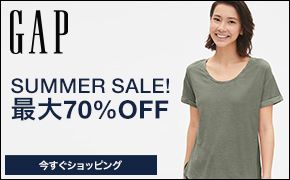 GAP SUMMER SALE! ő70OFF VbsO