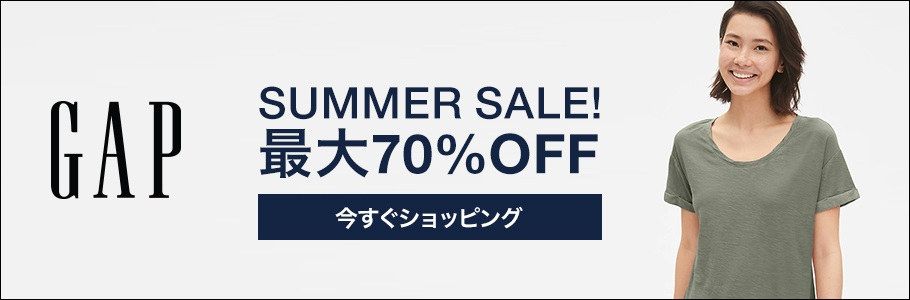 GAP SUMMER SALE! ő70OFF VbsO