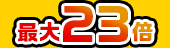 ő23{