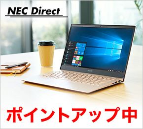 NEC Direct |CgAbv