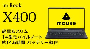 m-Book X400 y & X 14^oCm[g 14.5 obe[