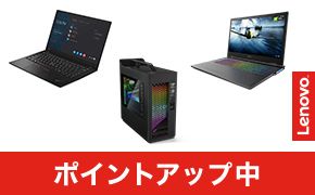 Lenovo |CgAbv