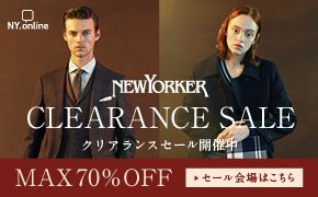 NY.online NEWYORKER OFF SEASON SALE tĕZ[ ~̍炨ɂ