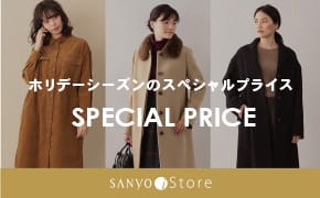 zf[V[ỸXyVvCX SPECIAL PRICE SANYO iStore