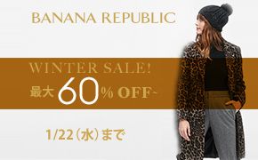 BANANA REPUBLIC SALE ő50% OFF`