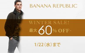 BANANA REPUBLIC SALE ő50% OFF`