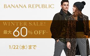 BANANA REPUBLIC SALE ő50% OFF`