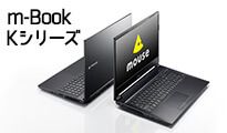 m-Book KV[Y