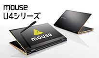 mouse U4V[Y