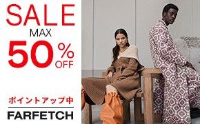 SALE MAX50%OFF |CgAbv FARFETCH