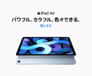 iPad Air ptBJtBFXłB w