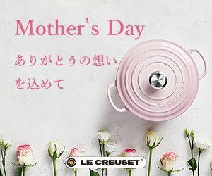 Mother's Day 肪Ƃ̑z߂