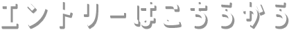 Gg[͂