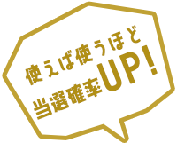 gΎgقǓImUPI