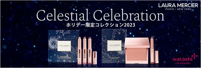 ^VvX Celestial Celebration zf[RNV2023