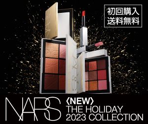 NARS