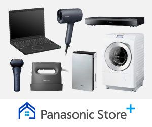 panasonic store plus