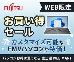 xmʃVbsOTCg WEB MART