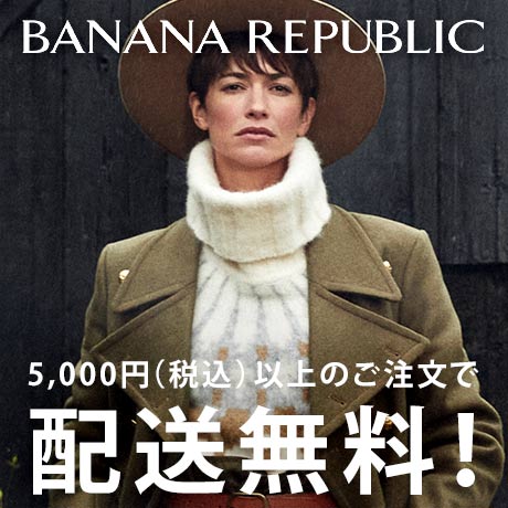 Banana Republic Japan