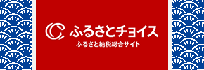 ӂ邳ƃ`CX
