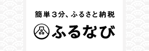 ӂȂ