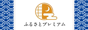 ӂ邳ƃv~A