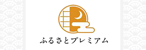 ӂ邳ƃv~A