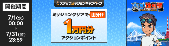 �務�I�n������