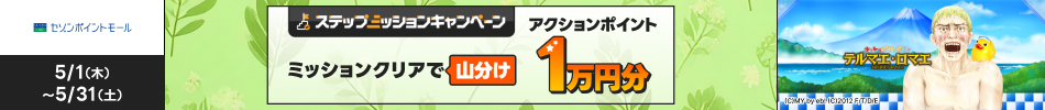 [Z]|Cg[]5/1i؁j~5/31iyjXebvAbv~bVLy[ ~bVNAŎR ANV|Cg 1~ [e}GE}G]