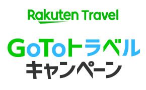 Rakuten Travel@Go To gxLy[