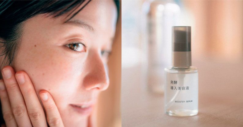 �������ɂȂ鏀���B���y�����V���[�Y