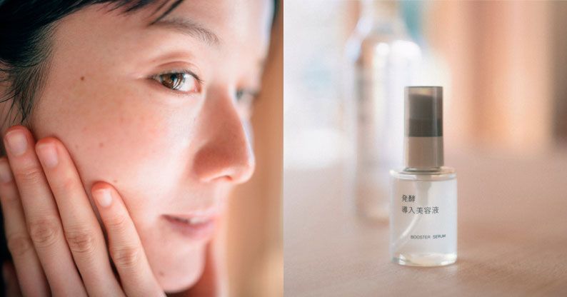 �������ɂȂ鏀���B���y�����V���[�Y