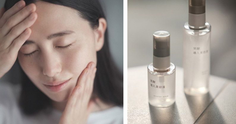 ���𐮂���X�L���P�A ���邨���́A���̏�������B