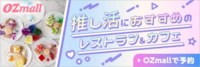 [OZmalliIY[j]ɂ߂̃XgEJtF[OZmallŗ\]