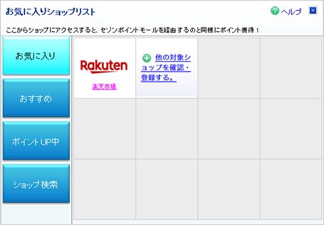 Internet Explorerp̕
