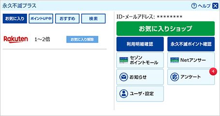 Chrome/Firefoxp̕