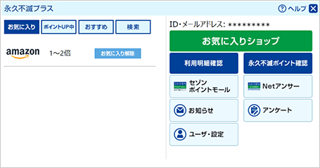 Chrome/Firefoxp̕