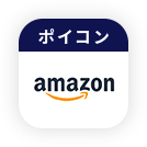 |CR Amazon