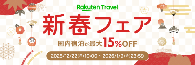 �y�V�g���x���^�V�t�t�F�A