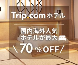 Trip.comigbvhbgRj