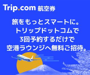 Trip.com igbvhbgRj@q