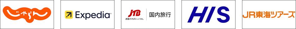 AExpediaAJTBAHISAJRCcA[YȂǑVbv낢