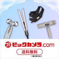 [rbNJ.com]